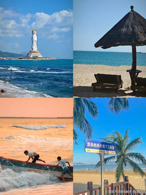 国内旅游最值得去的海边