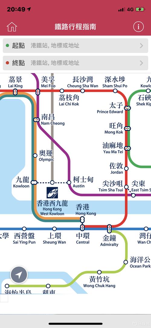 香港地铁线路图|最新香港地铁线路图