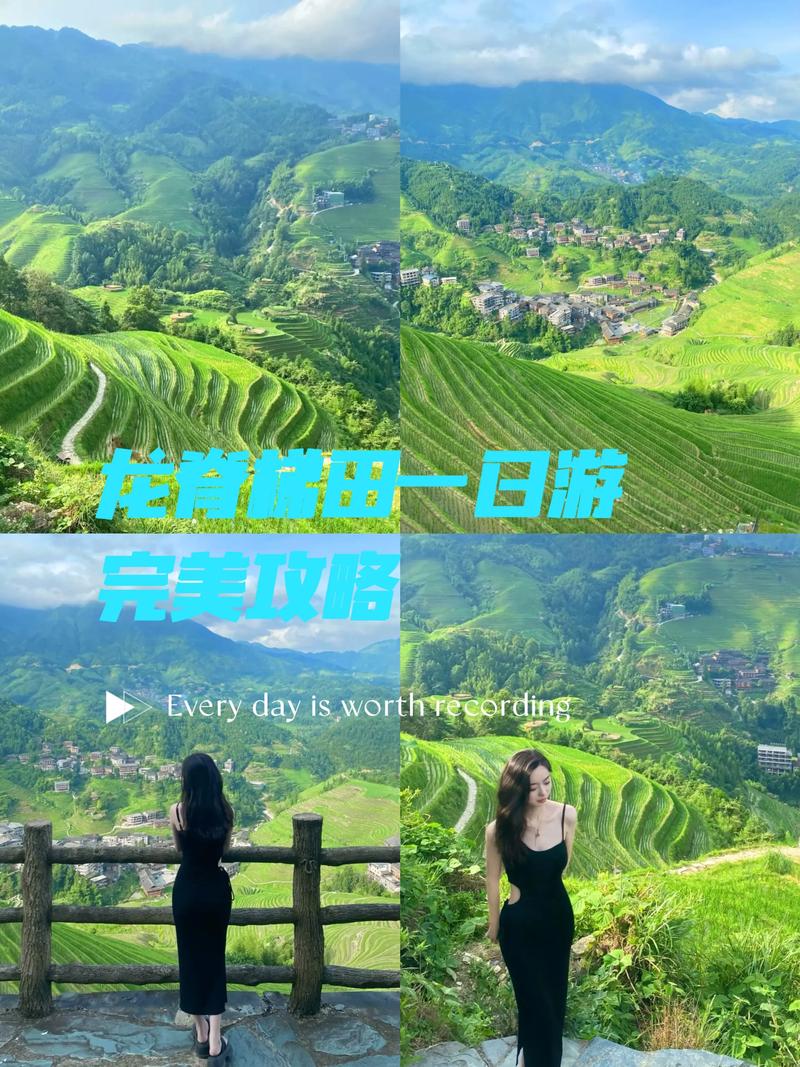 桂林龙脊梯田需要门票吗?有详细吗?