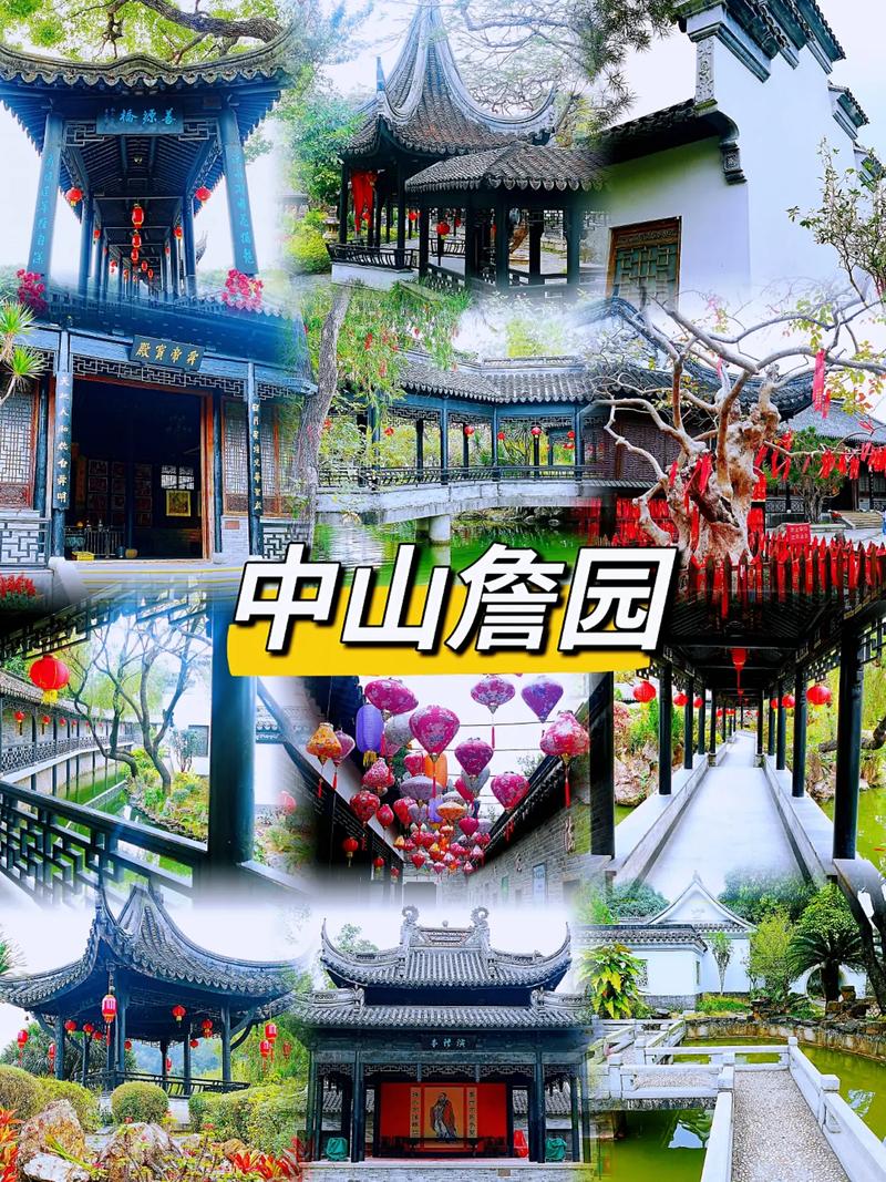 中山景区旅游景点排名前十