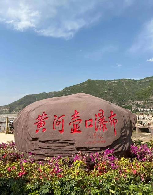 西安周边旅游景区有哪些景点