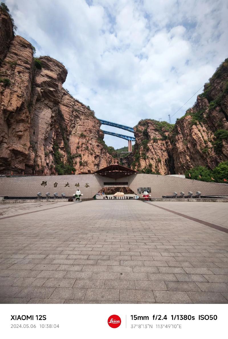 邢台市旅游景点，邢台市旅游景点大全？