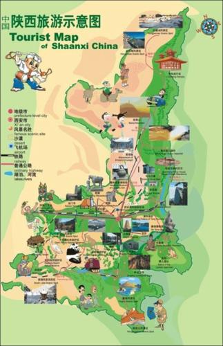 陕西省旅游景点大全图，陕西省旅游路线图