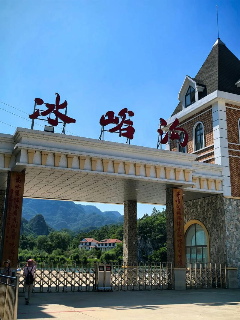 冰峪沟风景区介绍，冰峪沟风景区门票费用