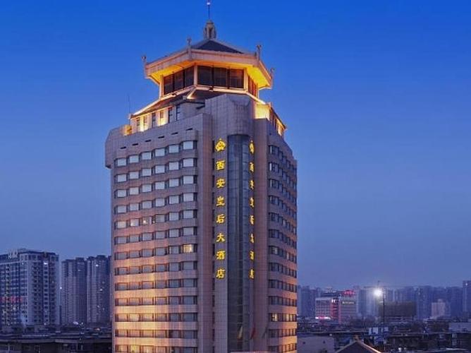 西安五星酒店有哪些