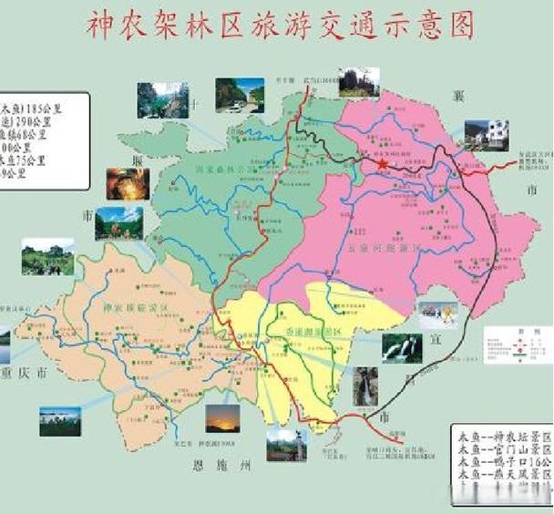 神农架景点分布地图，神农架必去5个景点地图