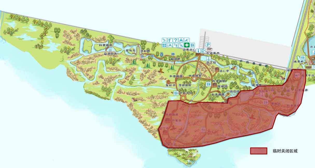 上海西沙湿地公园最早几点开放