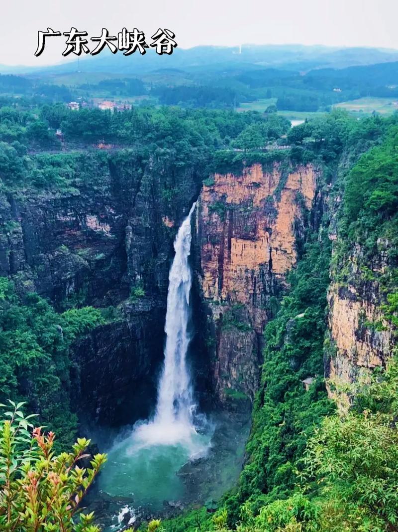 韶关旅游景点排名前十，韶关主要旅游景点？