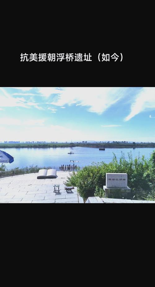丹东有哪些值得一去的旅游景点?