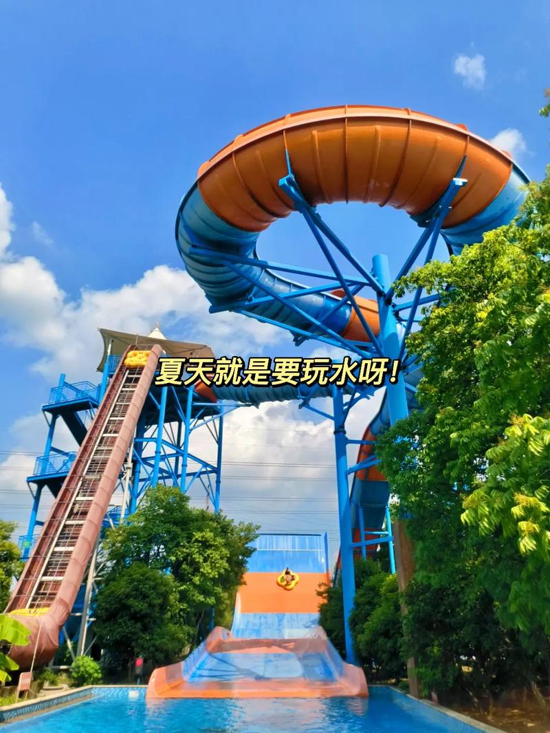 苏州乐园门票费用多少