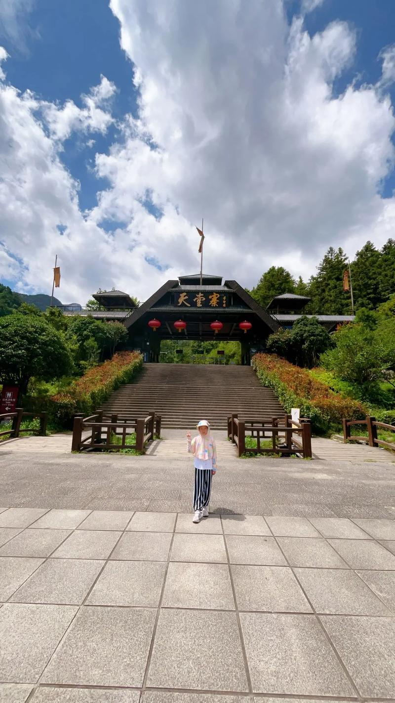天堂寨风景区攻略，天堂寨风景区攻略湖北？