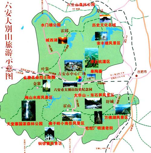 去天堂寨旅游景区徒步游玩,应该如何做攻略?