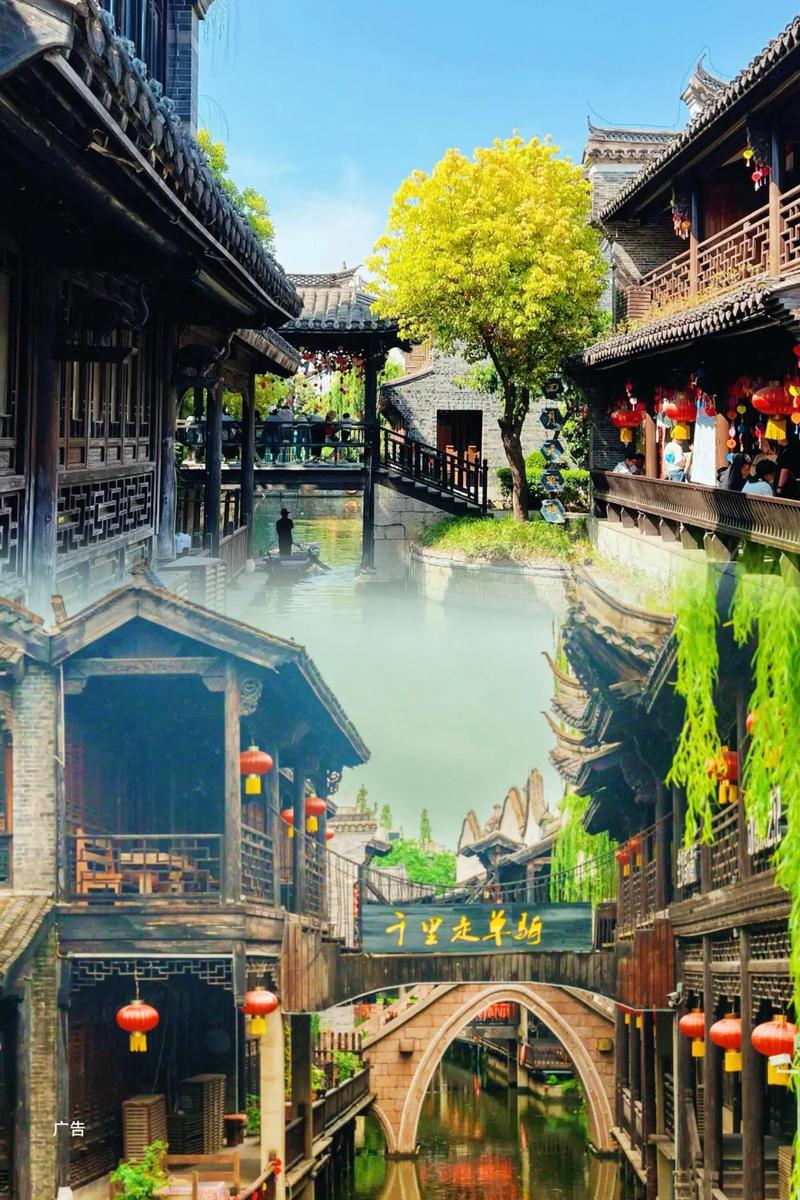 去台儿庄古城旅游那些景点必看