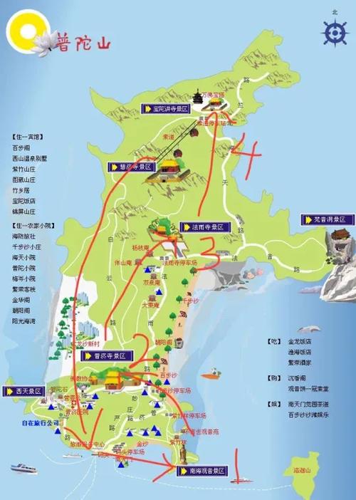 请问去普陀山拜佛,要怎样的程序?哪位高人可以指点一下?