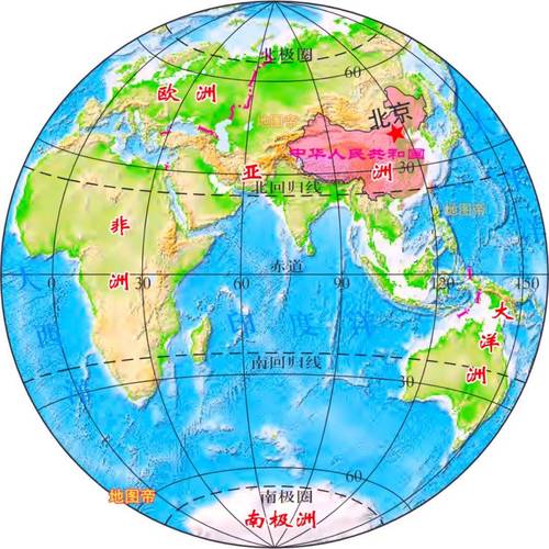 求世界地图和北半球地图、南半球地图、东半球地图、西半球地图