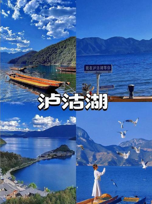 想去云南旅游,一个人求个攻略?