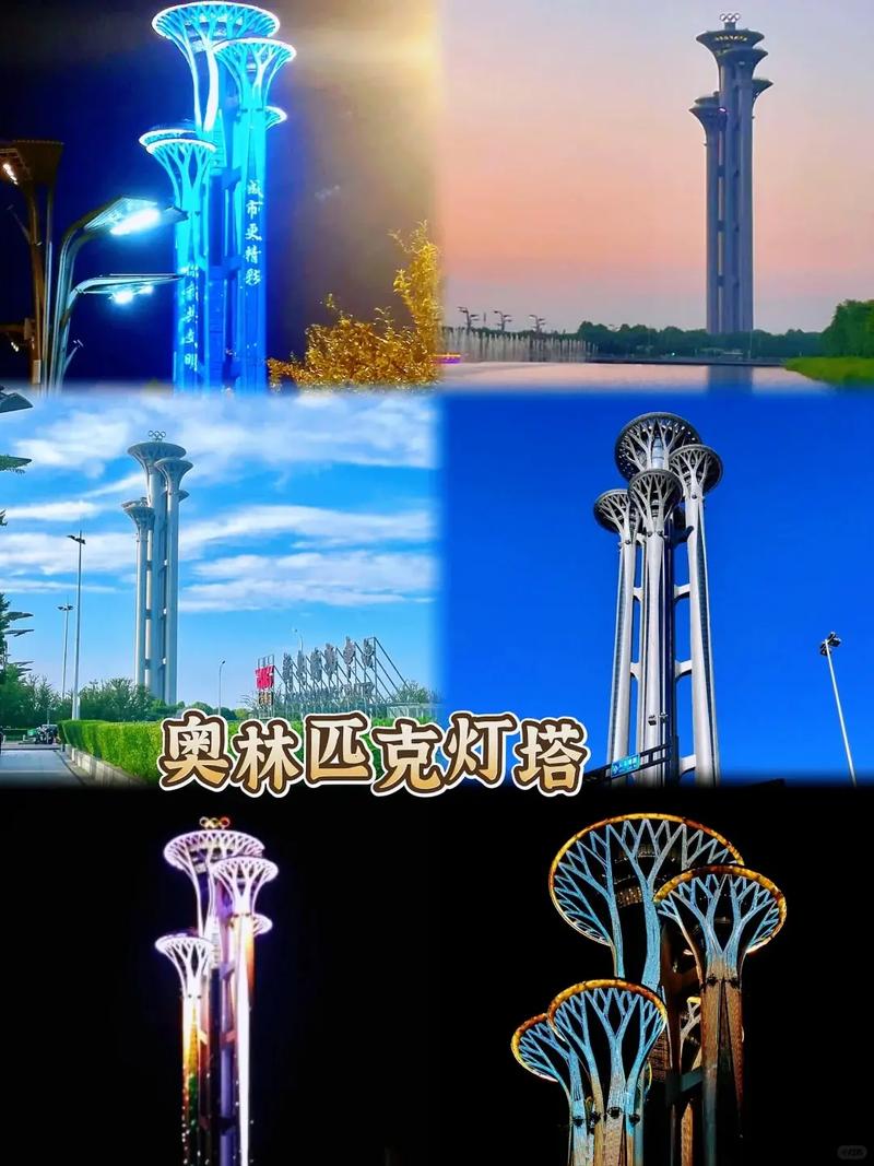 奥林匹克公园需要预约和门票吗