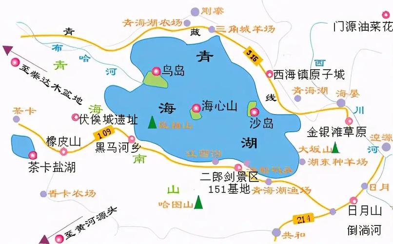 青海湖在哪个省?哪个市?