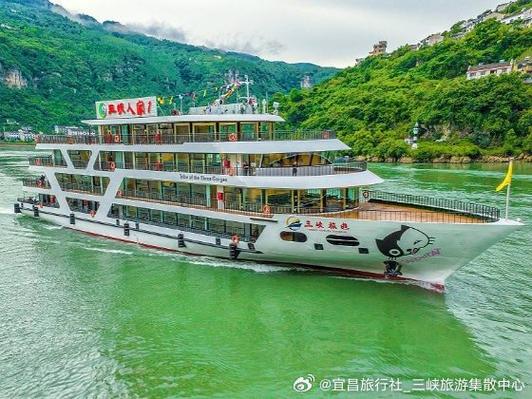 宜昌市区坐船去三峡人家到哪里坐船,票价,尽量详细
