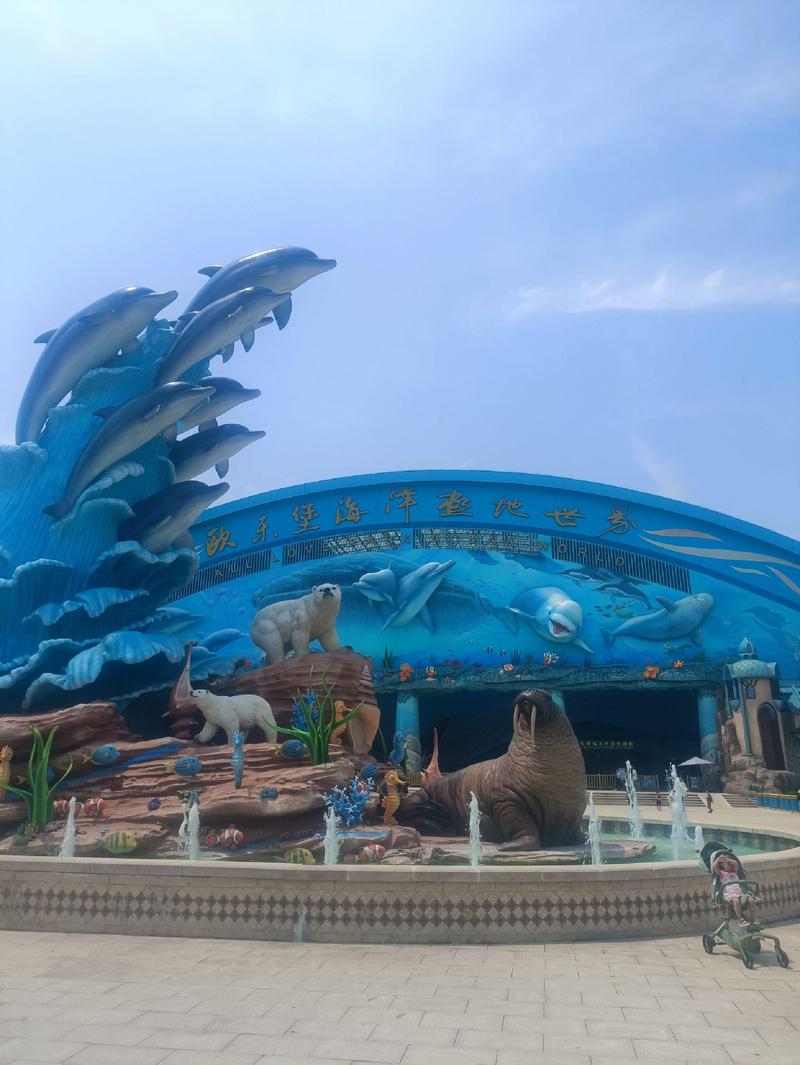 暑假想去海边旅游去哪好呢?人在徐州,近点的。