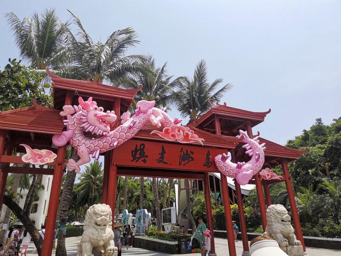三亚蜈支洲岛景点