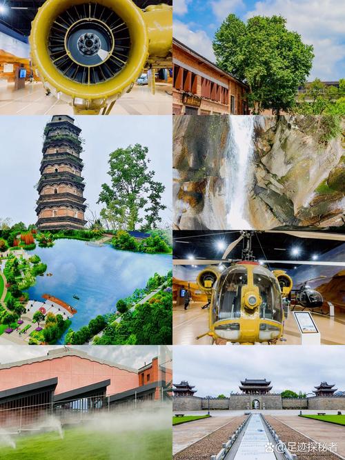景德镇周边旅游景点有哪些