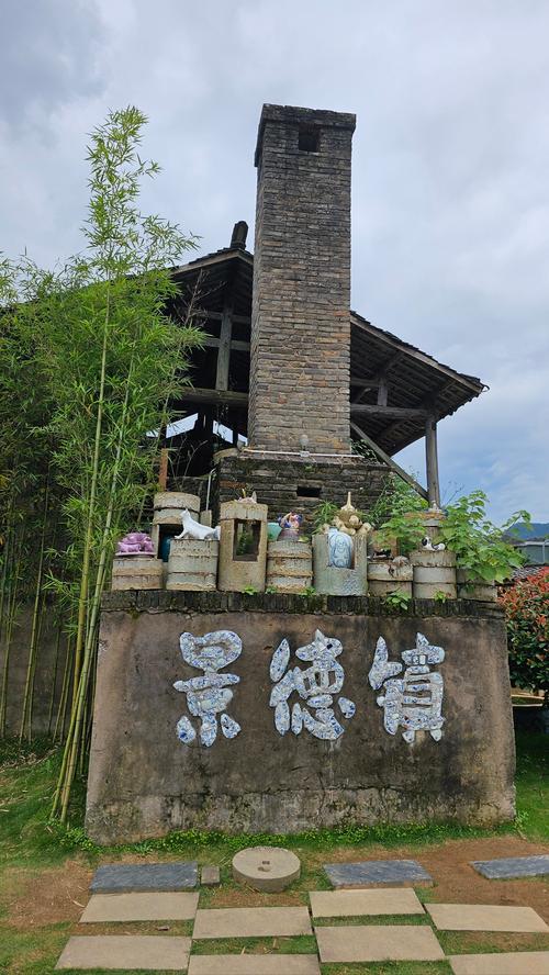江西景德镇周边比较近的旅游景点有哪些?
