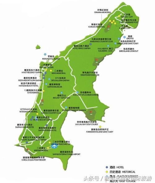 塞班岛旅游的费用,去塞班旅游路线