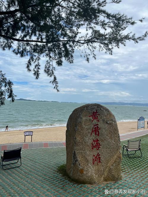厦门周边适合自驾游的景点有哪些?