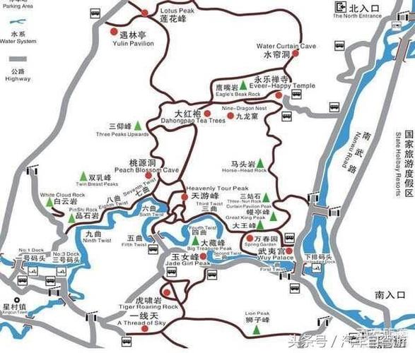 武夷山二日游最佳路线自由行
