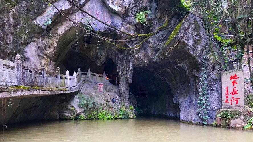 浙江金华旅游景点排名前十