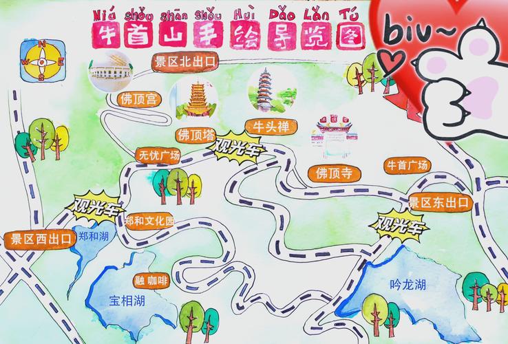 南京牛首山旅游攻略一日游最佳路线2023