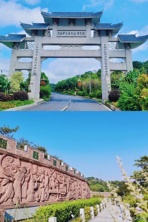 从化前十遛娃必去景点