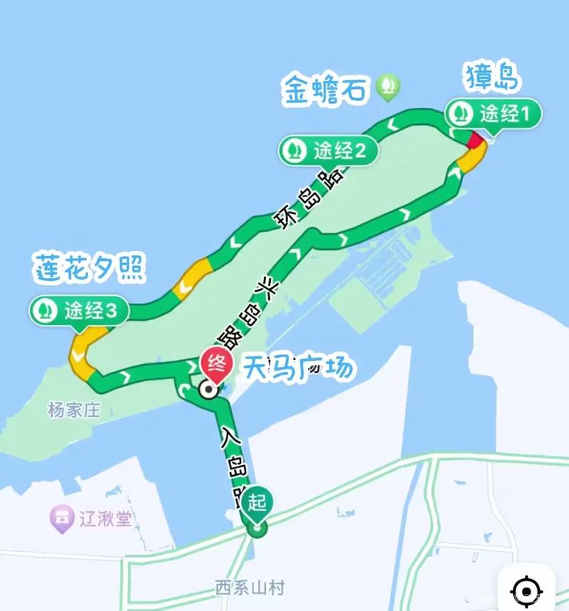 ...想求一份安排合理的旅游攻略。。。比较好是从养马岛开始。。。_百度知...