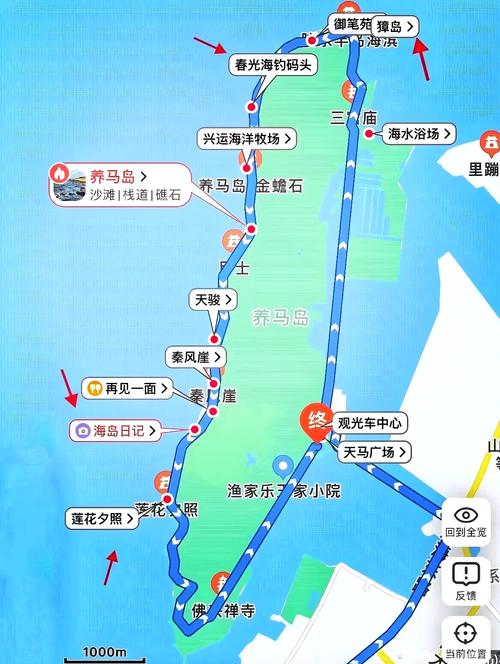 养马岛旅游攻略+最佳旅游时间+地址
