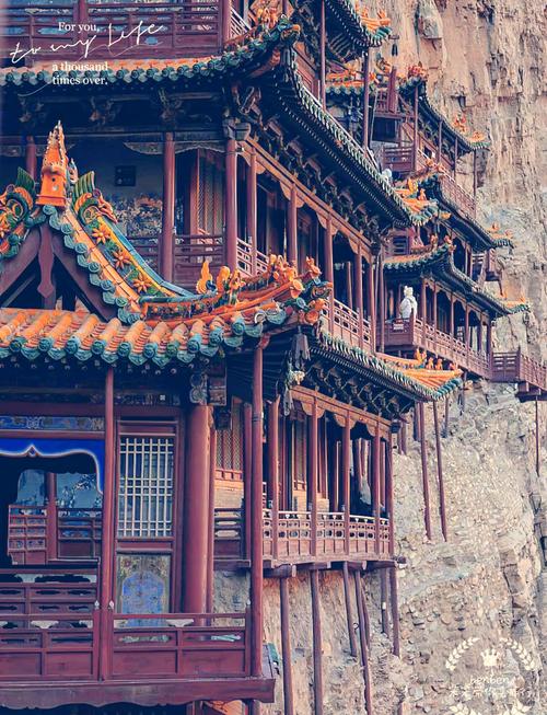 悬空寺简介
