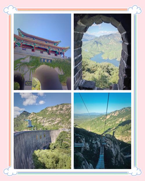 焦作青龙峡景区游玩攻略+本地特产+自驾游路线+门票