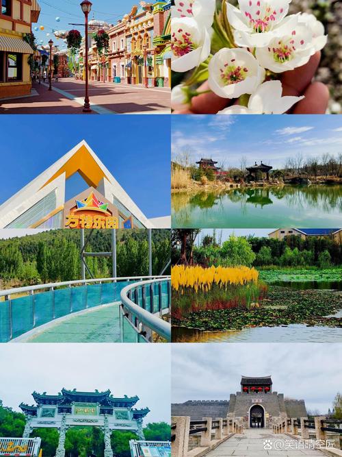 徐州旅游必去前十景点