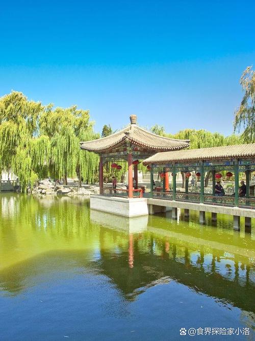 北京必去的10个公园