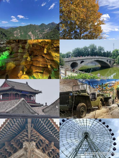 河北有哪些暑假旅游的好去处?